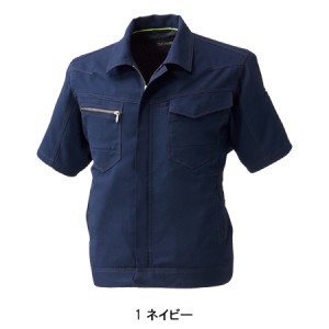 作業服の通販 半袖ブルゾン 桑和SOWA961【サンワーク本店】