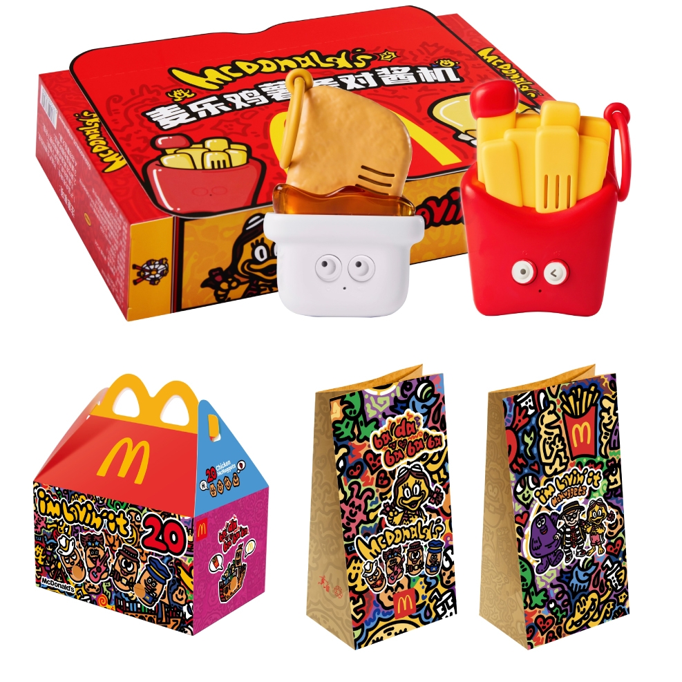 McDONALD'S x Mr Doodle
