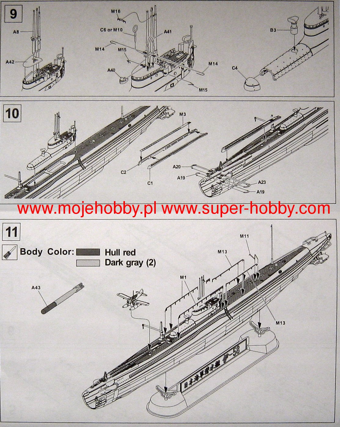 Japanese Navy I-58 Submarine AFV Club -SE73507