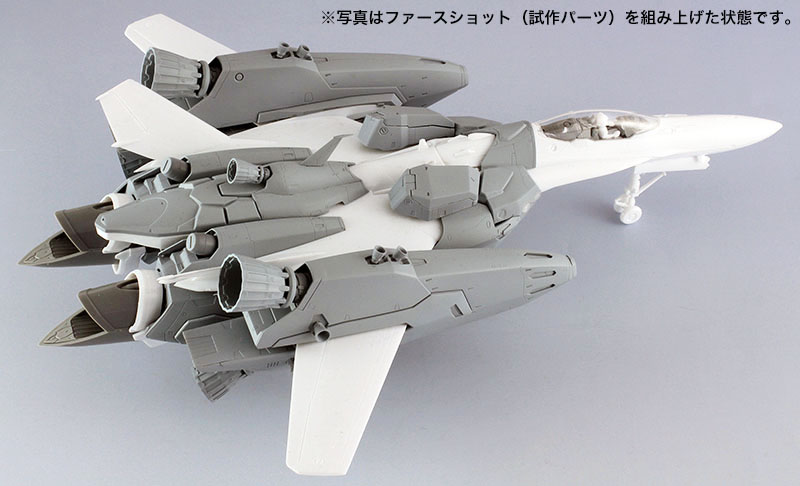 VF-25F/S Super Messiah Macross Frontier Hasegawa 65727