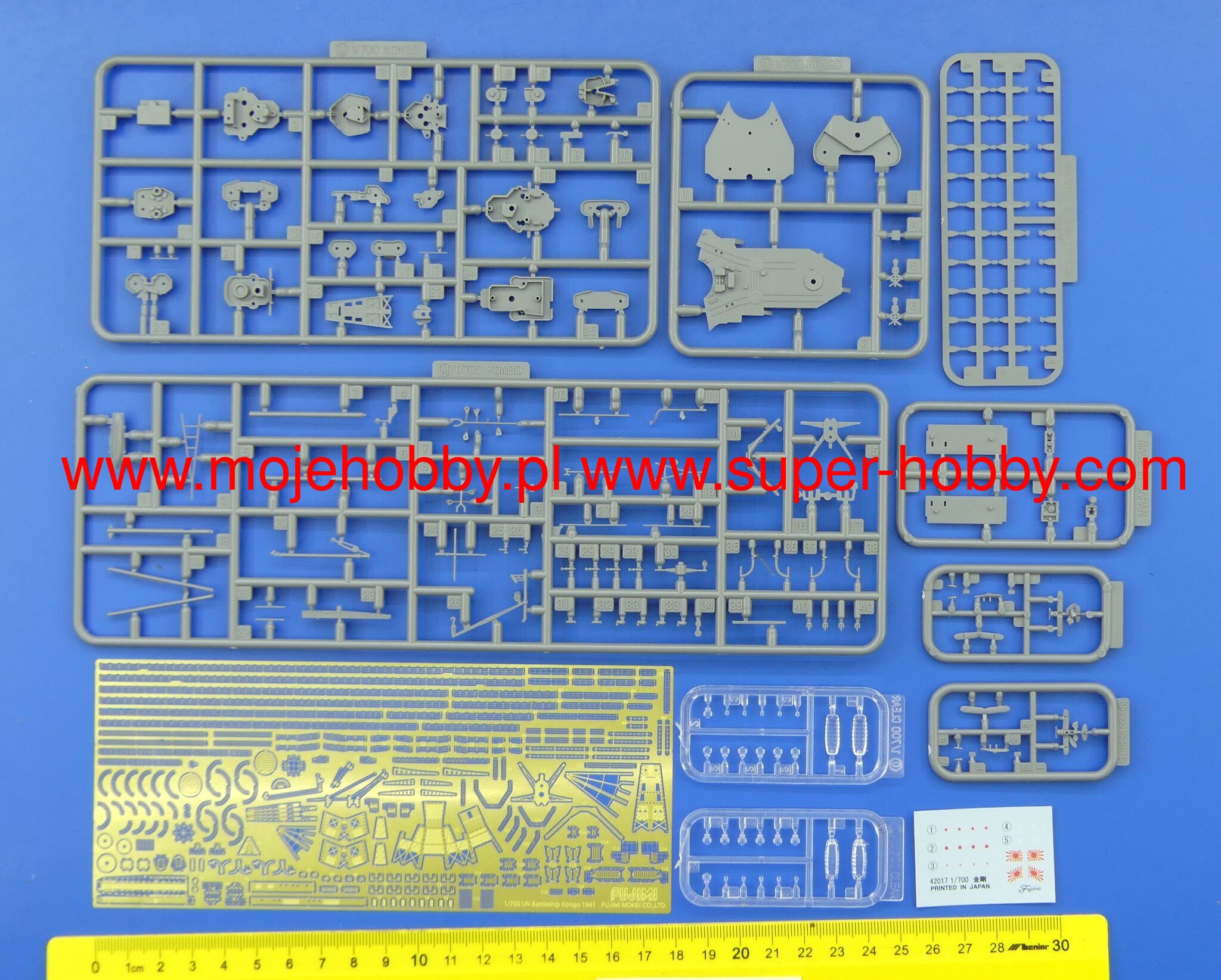 IJN Battleship Kongo (1941) - Full Hull Model Special Version with