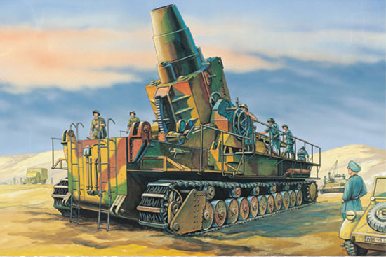 Morser Karl-Gerat 040/041 (Initial Version) Trumpeter 00101