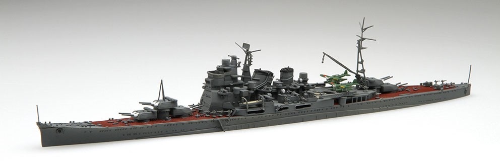 IJN Heavy Cruiser Atago (1944) - Operation Sho Ichigo (TOKU-80