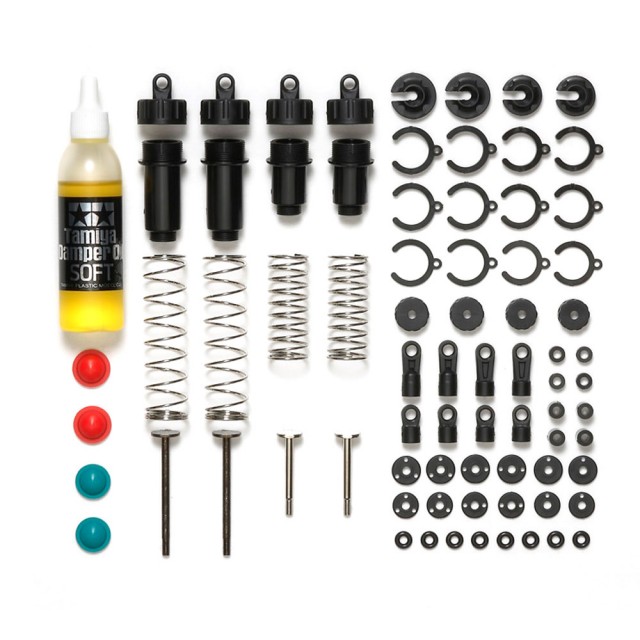 DT-03 CVAダンパーセット [OP-1567] - スーパーラジコン