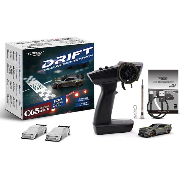 TURBO RACING 1/76 C65シルバーグレー 2WDドリフトカー [C65