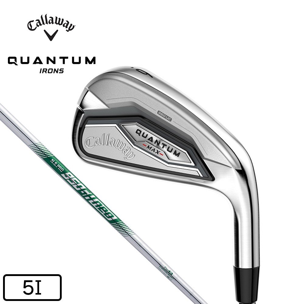 キャロウェイ（CALLAWAY）（メンズ）クアンタム QUANTUM MAXアイアン