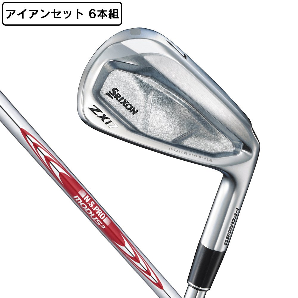 スリクソン（SRIXON）（メンズ）ZXi7 ゼットエックスアイ アイアン