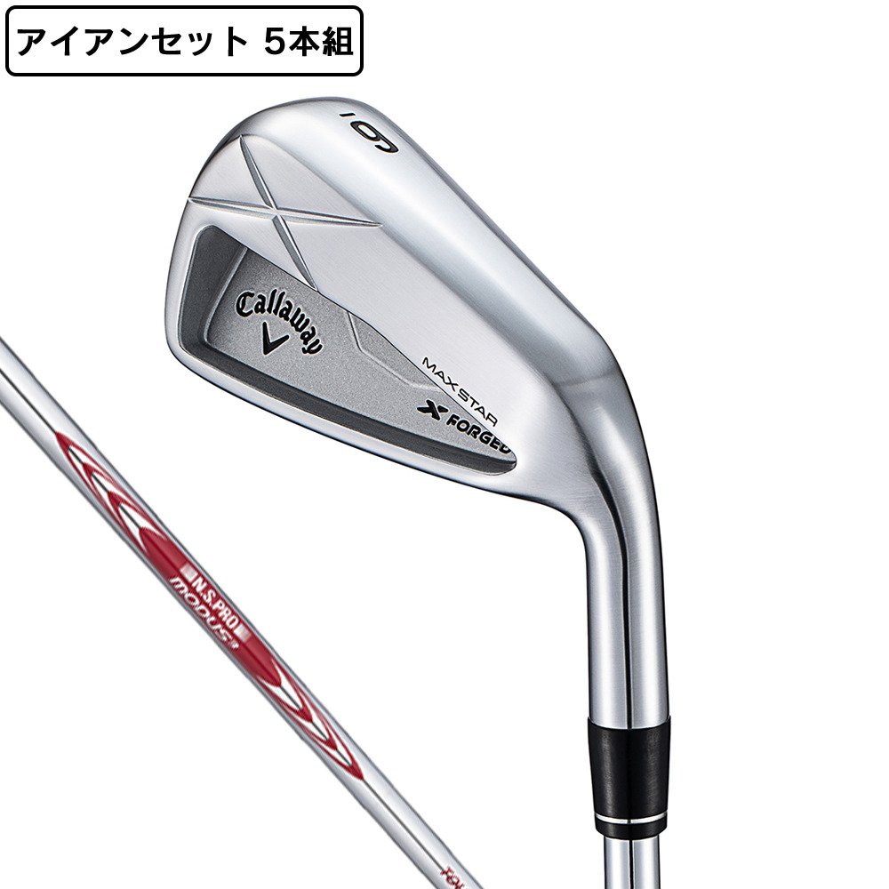キャロウェイ（CALLAWAY）（メンズ）Xフォージド XFORGED MAX STAR