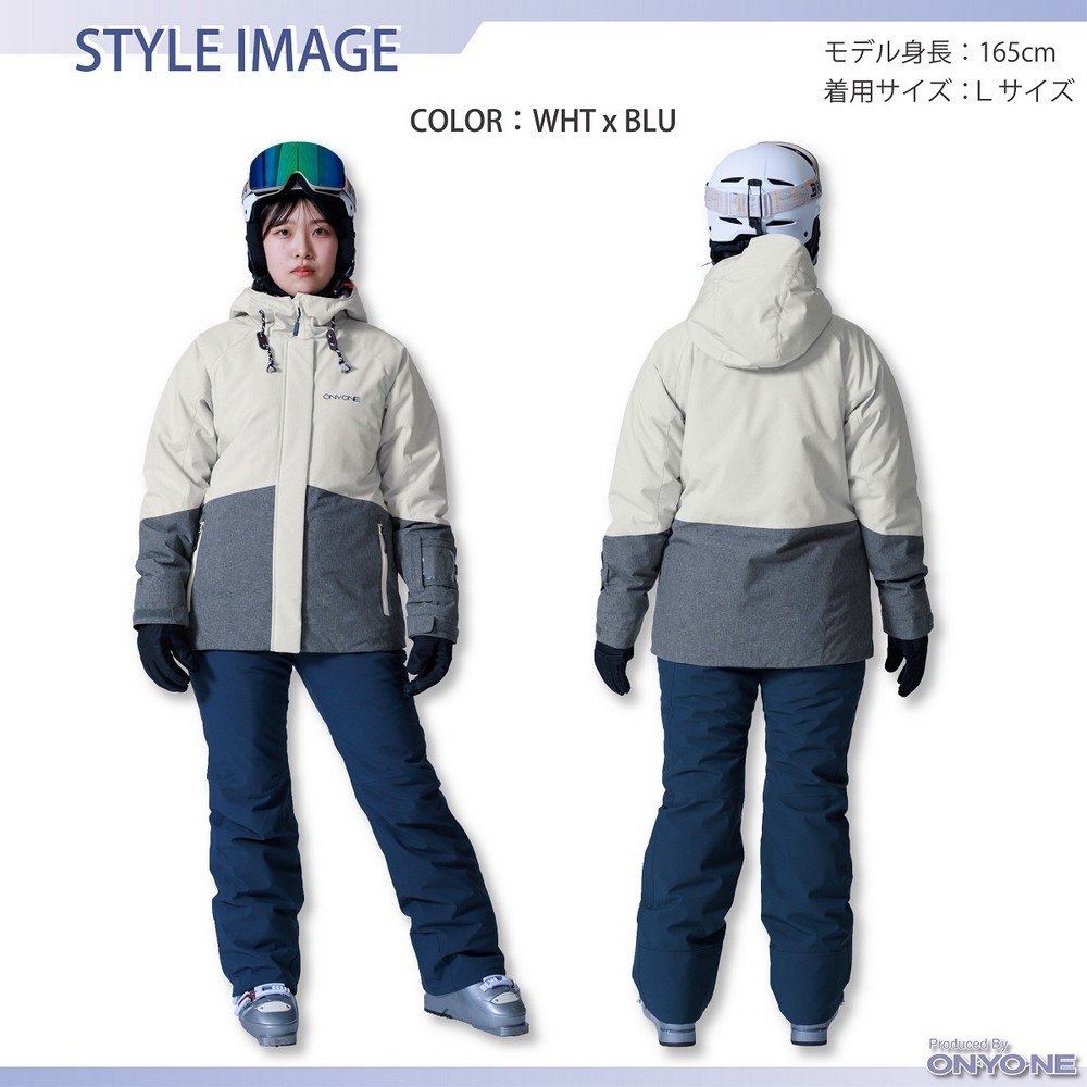 オンヨネ（ONYONE）（レディース）スキーウエア 上下セット LADIES