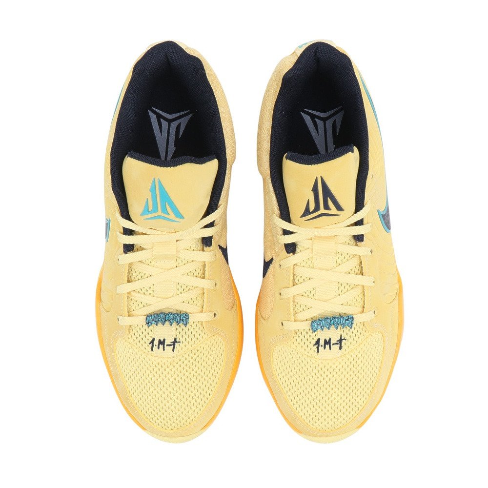 ナイキ（NIKE）（メンズ）バスケットシューズ バッシュ JA 2 EP ジャ2