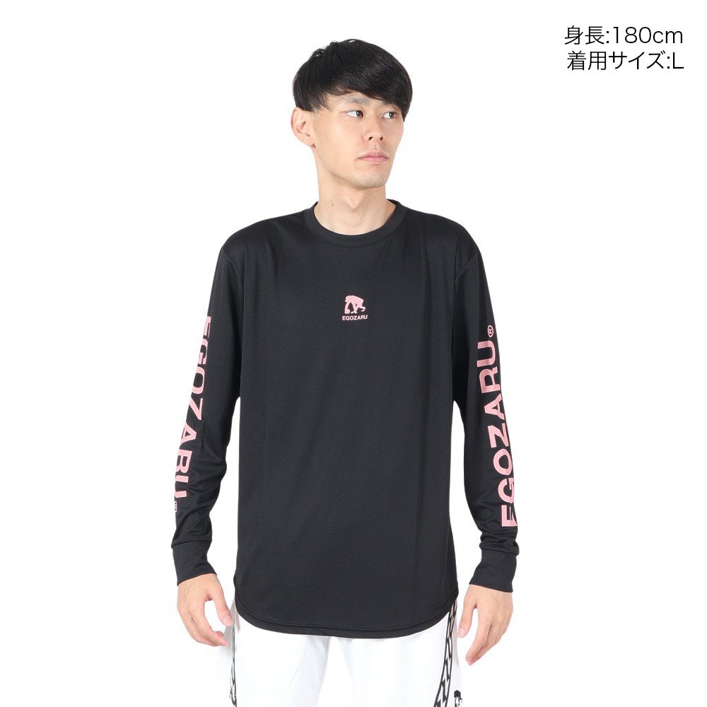 エゴザル（EGOZARU）（メンズ、レディース）バスケットボールウェア