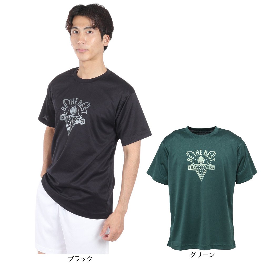 エックスティーエス（XTS）（メンズ）バスケットボールウェア ドライ