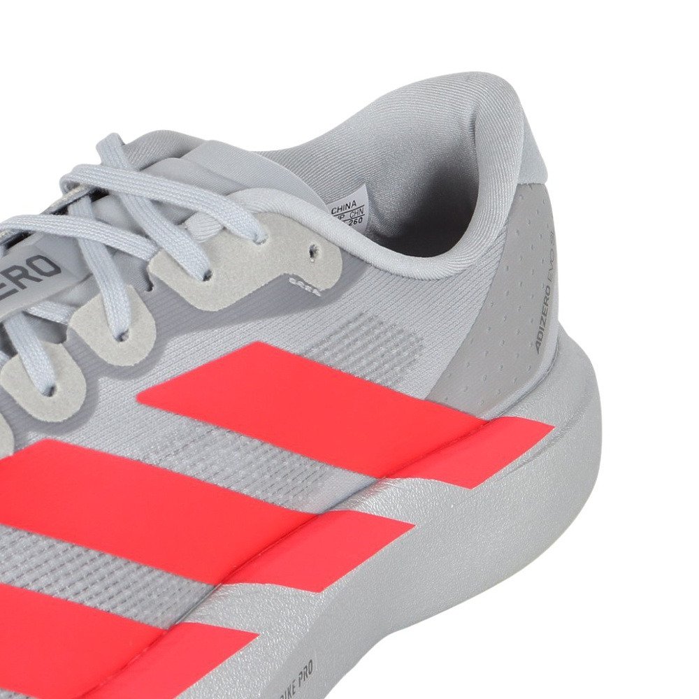 アディダス（adidas）（メンズ）ランニングシューズ トレーニング