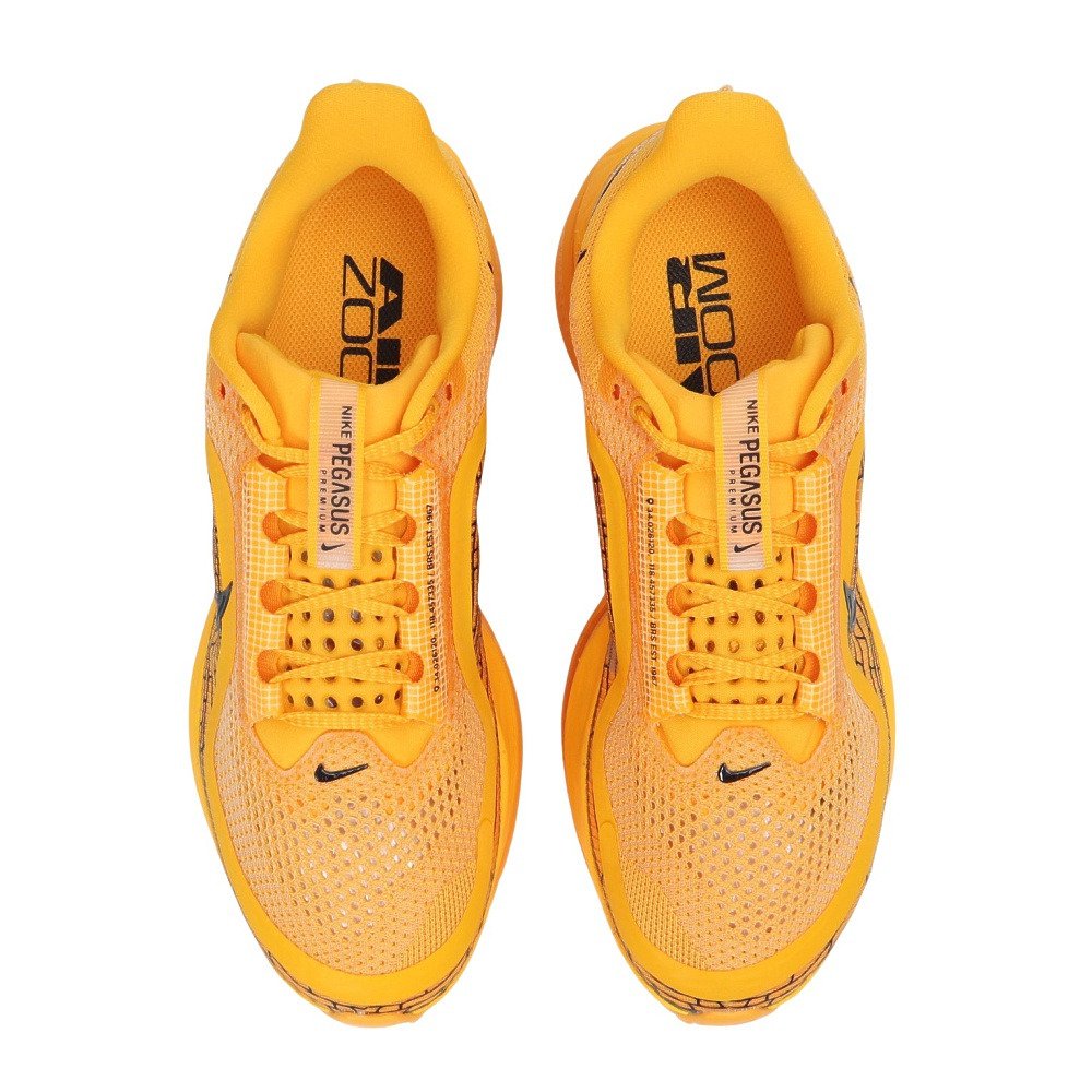 ナイキ（NIKE）（メンズ）ランニングシューズ ジョギングシューズ