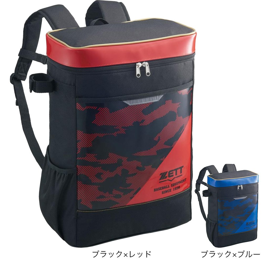ゼット（ZETT）（キッズ）野球 バッグ 少年用デイパック BA1523E-1964