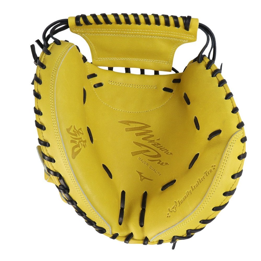 ミズノ（MIZUNO）（メンズ）硬式 グローブ グラブ 捕手用 ミズノプロ