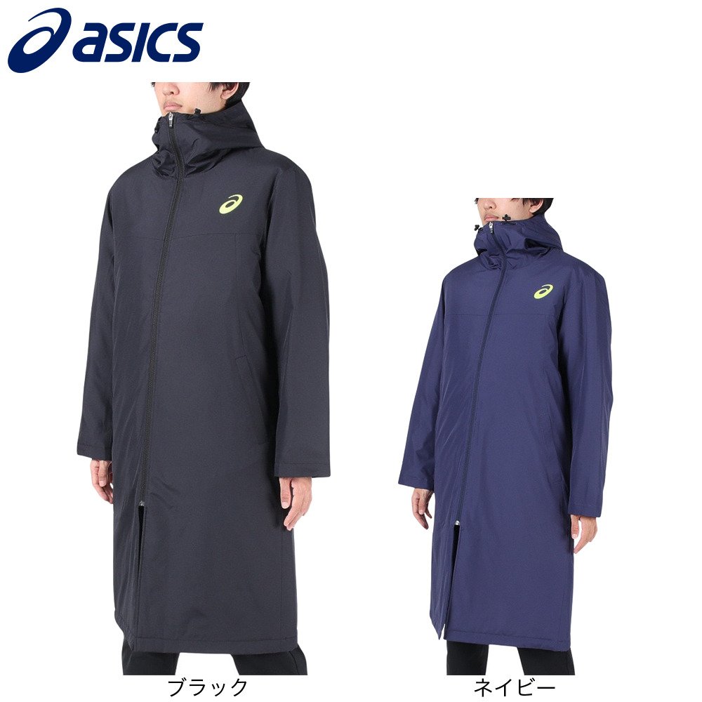 アシックス（ASICS）（メンズ）A77Evol. 中わたロングコート 2031E641.400