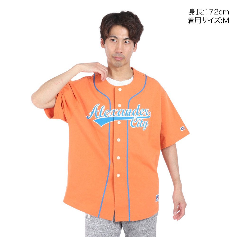 ラッセル（RUSSELL）（メンズ）ProCotton ベースボールシャツ