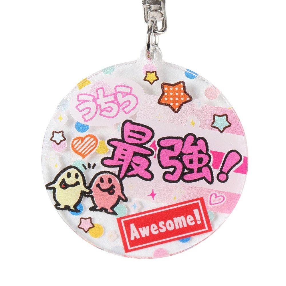 ミナミ（Minami）（メンズ、レディース、キッズ）部活キーホルダー