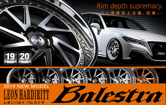 LEONHARDIRITT Balestra 