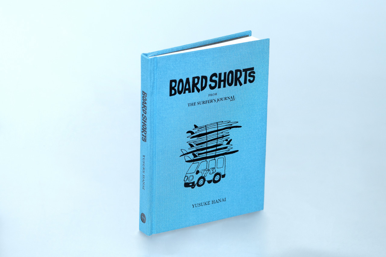 花井祐介のワンフレームコミック『BOARD SHORTS』が1冊の作品集に