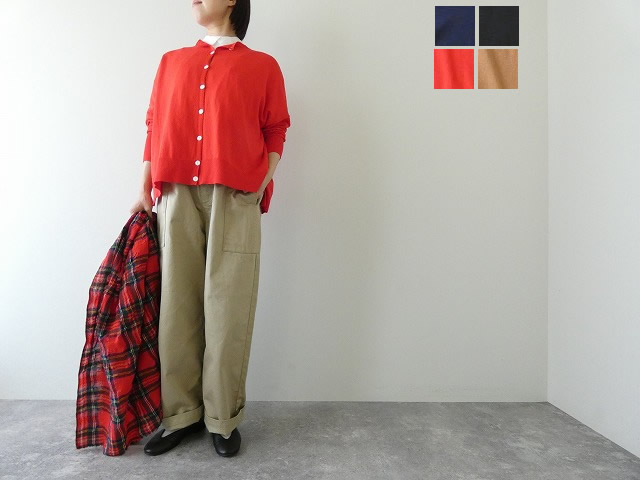 Veritecoeur(ヴェリテクール) コットンシルクカシミア2WAYワイド