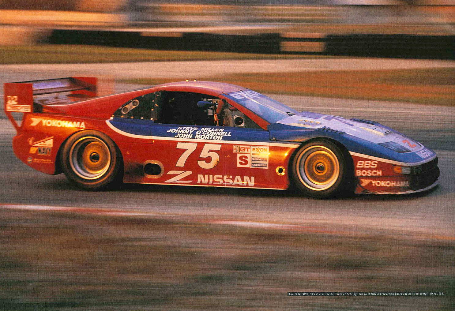 Car Ads and Brochures: 1995 Nissan 300ZX – Spannerhead