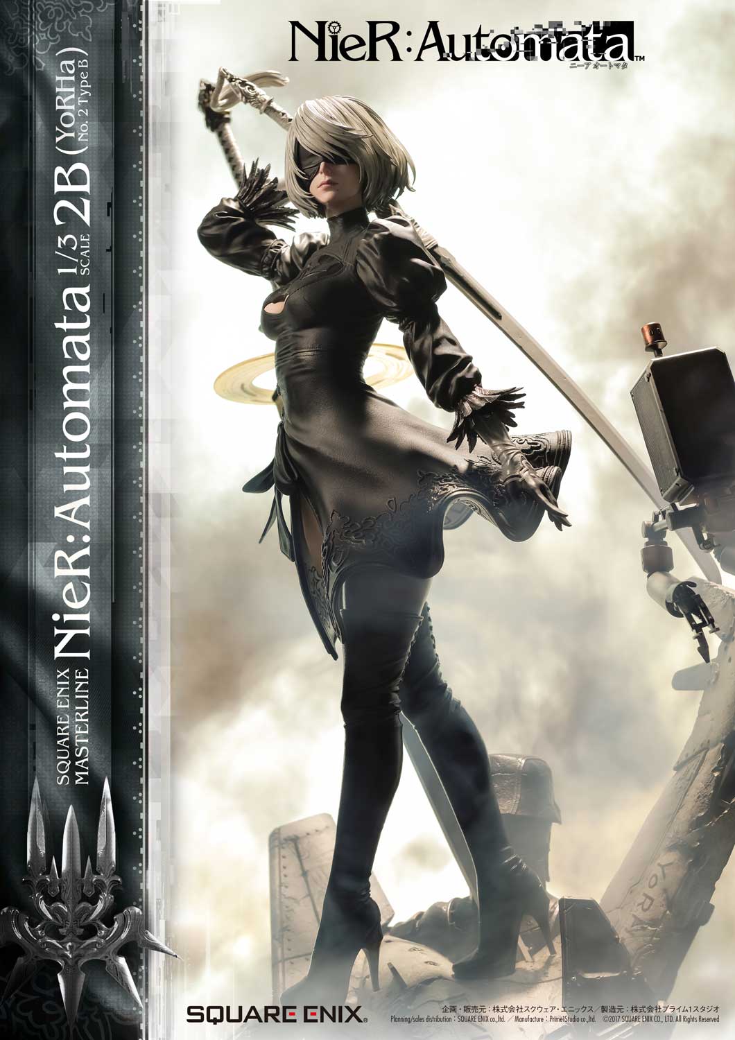 NieR:Automata - 2B (YoRHa No. 2 Type B) 1/3 Scale Statue - Spec