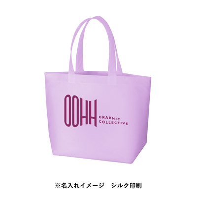 不織布スタンダードバッグ｜TR-0434【オリジナルトートバッグ専門店