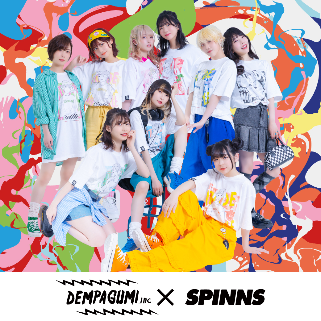 でんぱ組.incとのコラボレーションアイテム販売決定！新体制後第2弾は