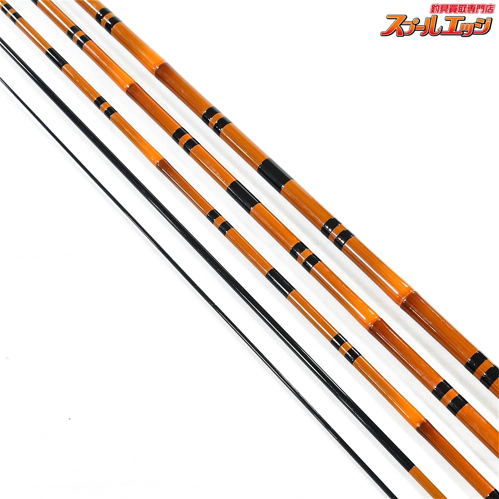 普天元 大我 16尺 カーボン ヘラブナ竿 収納ケース付き 普天元 大我