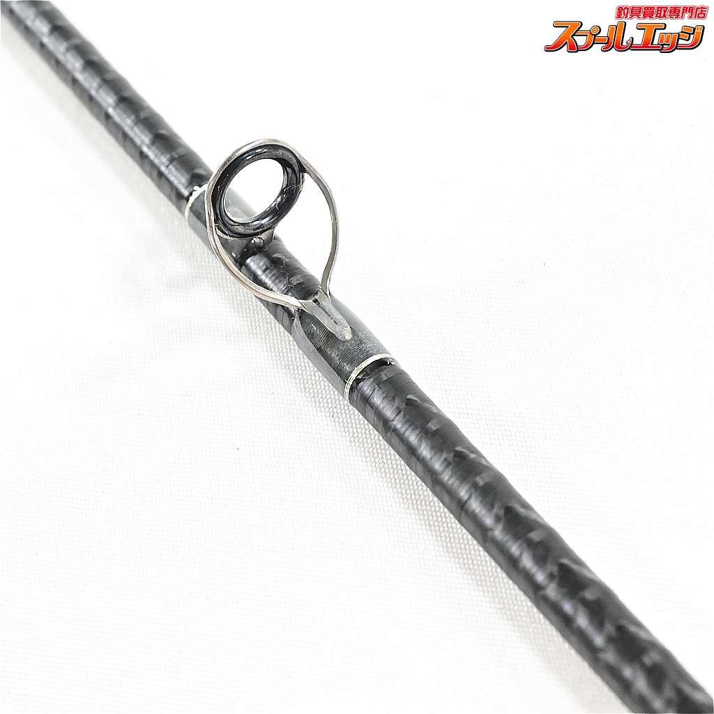 ブライトリバー】 キャトル モデル2523 BRIGHTLIVER QUATRE バス