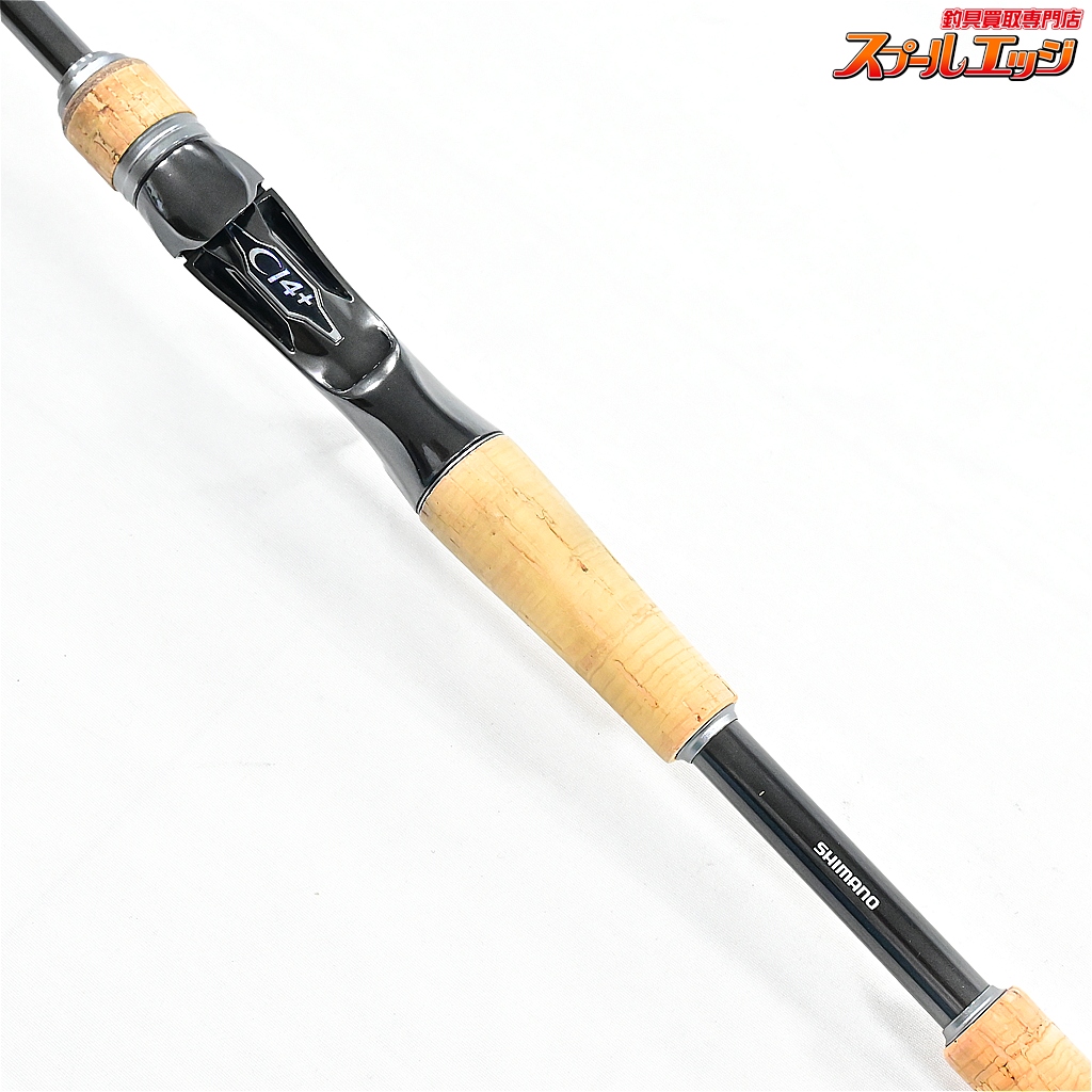 シマノ】 22バンタム 163ML-2 SHIMANO Bantam バス ベイトモデル K_175