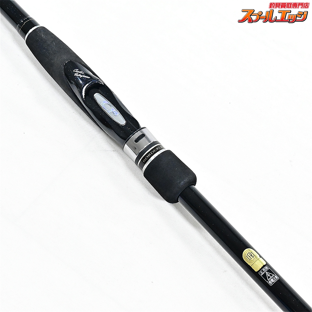 シマノ】 ボーダレス 460M-T SHIMANO BORDERLESS グレ チヌ メジナ