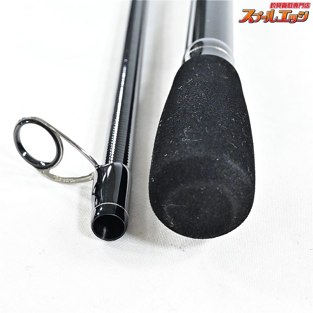 ヤマガブランクス】 ブルーカレント 100 ベータ Tuned for SURF