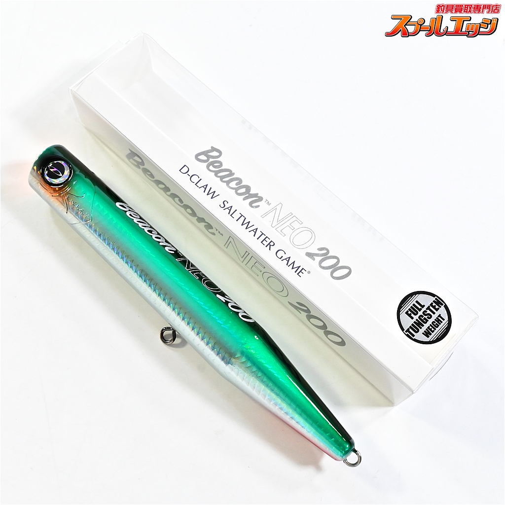 プ*)様 D-CLAW ビーコン185 ウッド ビーコン185 Beacon 185-103 Wood