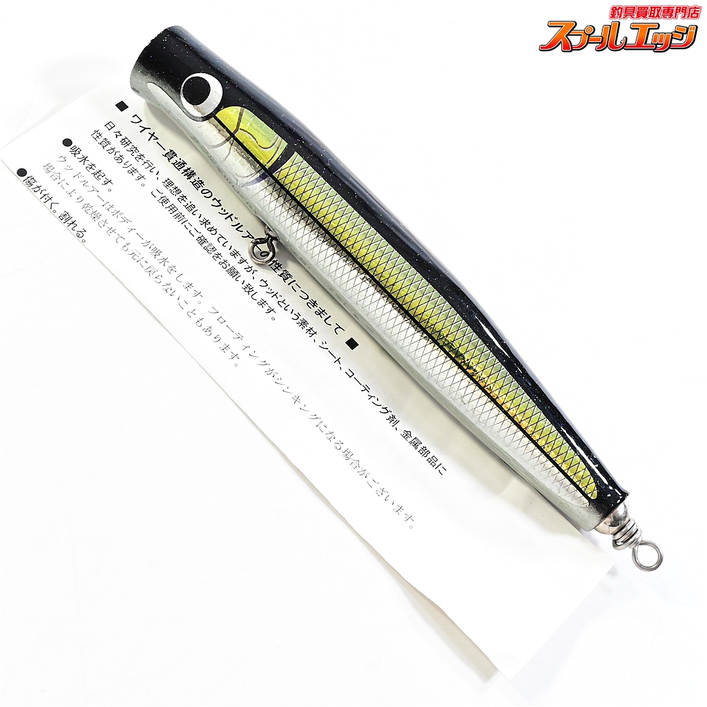 カーペンター 歌姫 70-190 ブラック/ブルー 初期カラー 【公式通販】