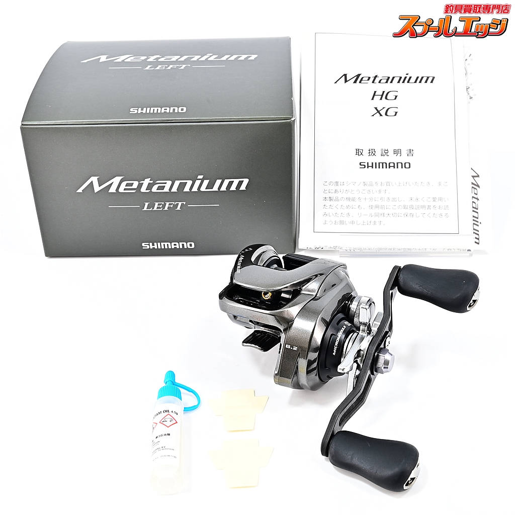 SHIMANO 20メタニウム nium ノーマルギア LH SHIMANO 20メタニウム
