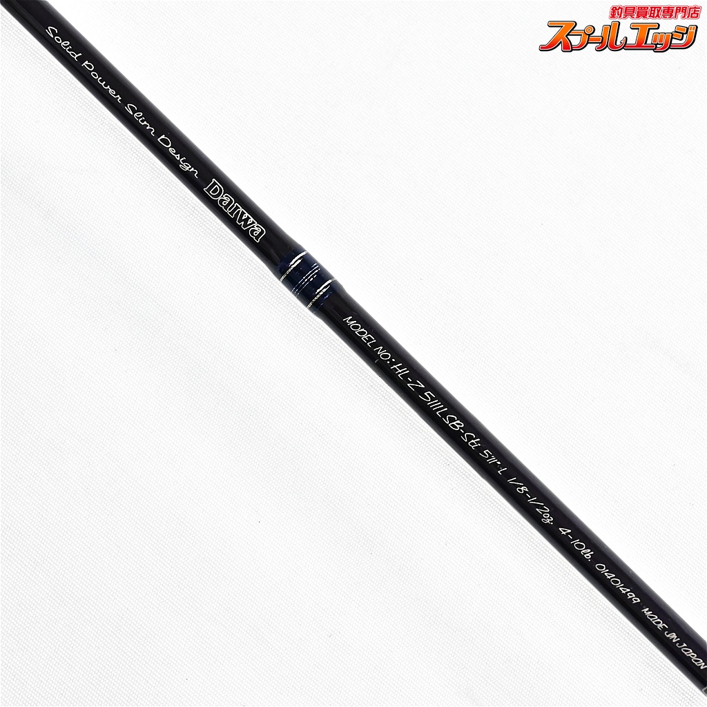 グルーバーズベンド BOOST Ti IGNITER シャッド専用モデル 【公式通販】