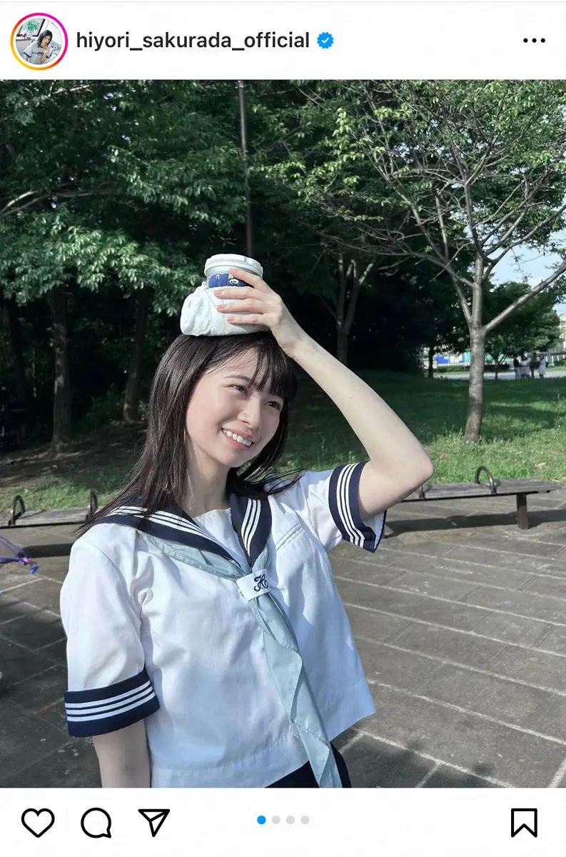 桜田ひよりインスタグラム（＠hiyori_sakurada_official）から