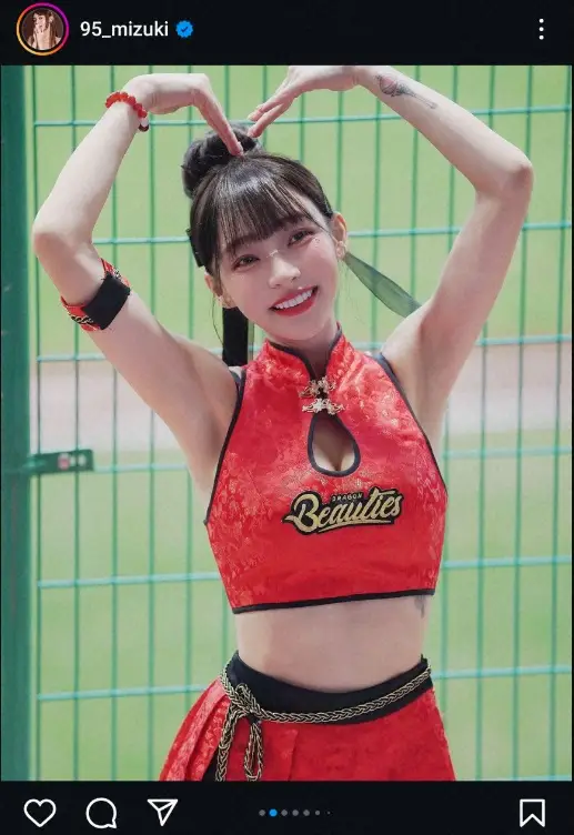 リン・シャン公式インスタグラム（＠95＿mizuki）から - スポニチ