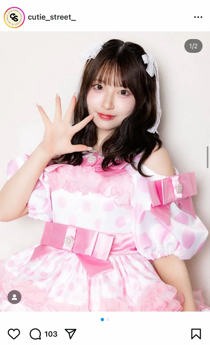 CUTIE STREET」桜庭遥花 体調不良で今月31日までイベント欠席