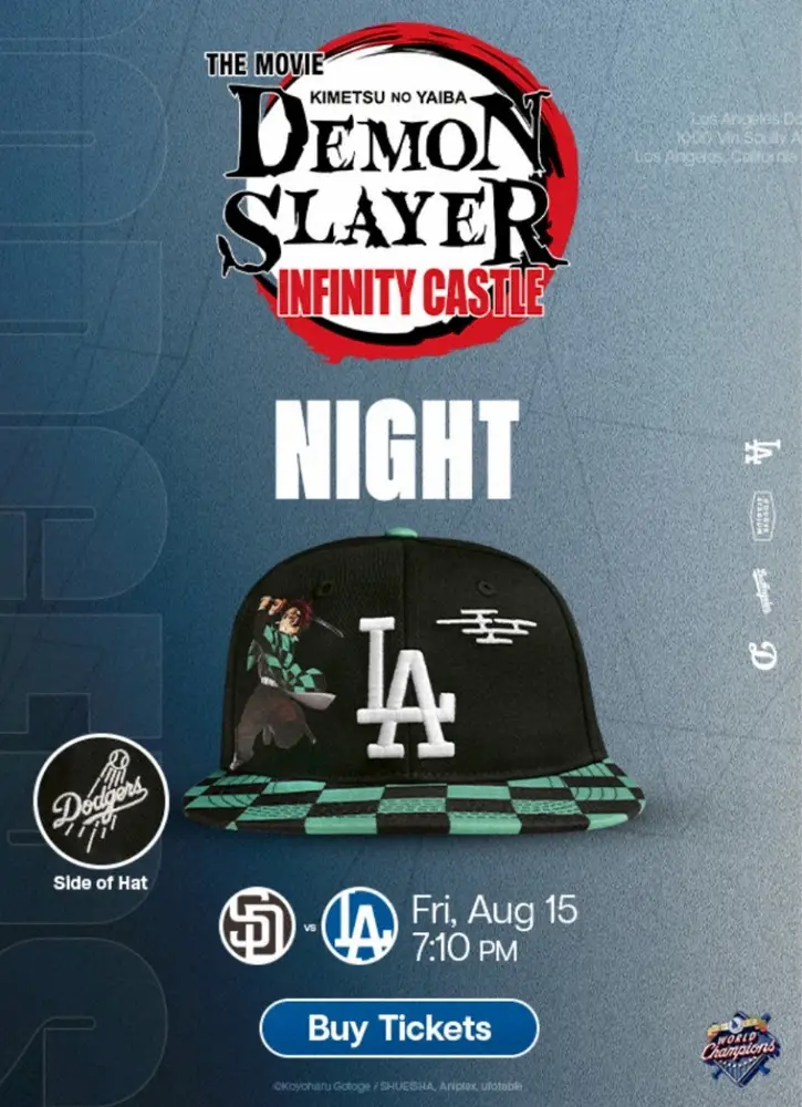 ドジャース「鬼滅の刃」とコラボ！8月パドレス戦で特製“炭治郎