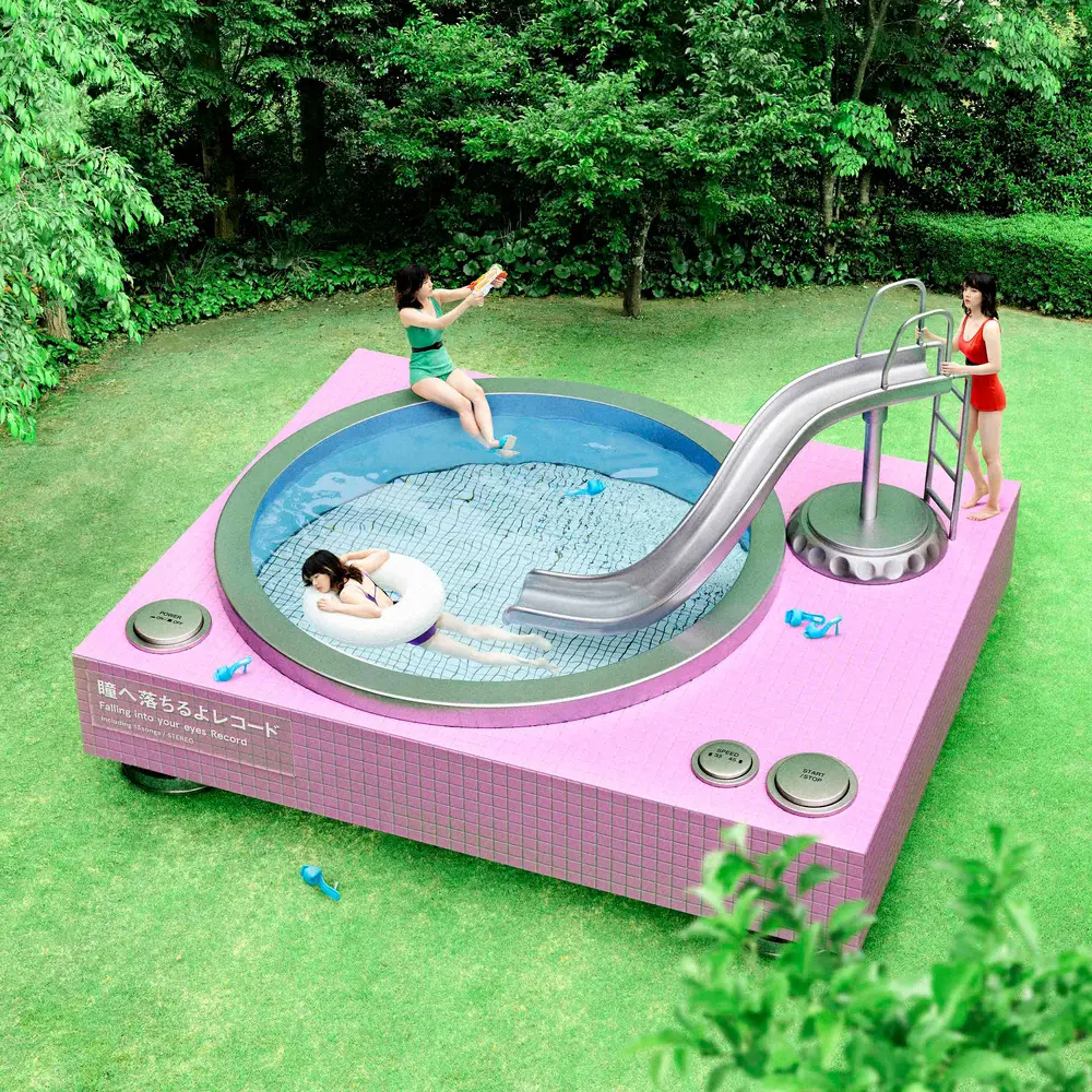 4thアルバム「瞳へ落ちるよレコード」ジャケット写真 - スポニチ