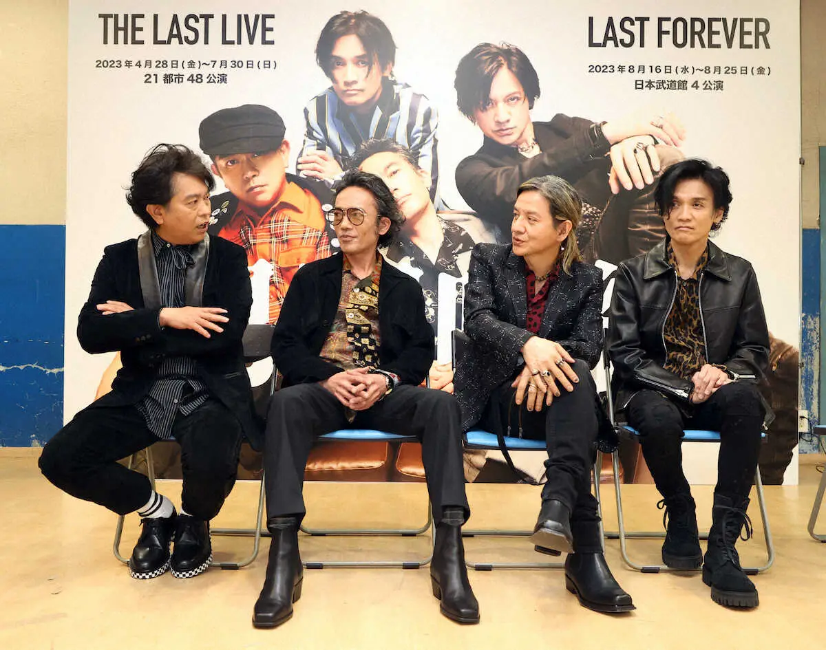 男闘呼組の（左から）前田耕陽、高橋和也、岡本健一、成田昭次（撮影