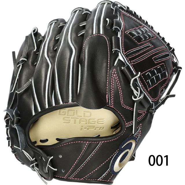 アシックス 硬式グラブ GOLDSTAGE I-PRO ゴールドステージ 野球