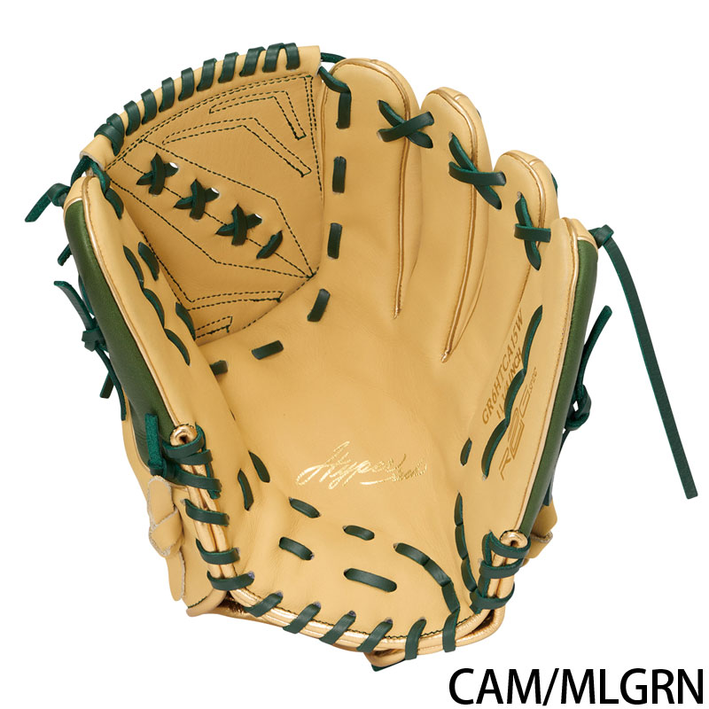 ローリングス 軟式グラブ HYPER TECH COLOR SYNC Rawlings2026SS 野球