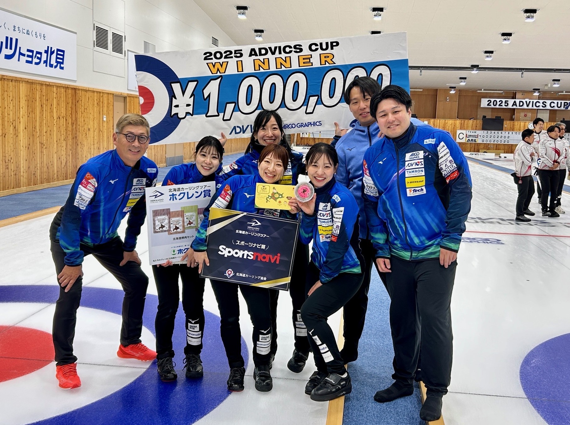 カーリング】ロコ・ソラーレがアドヴィックスカップで優勝