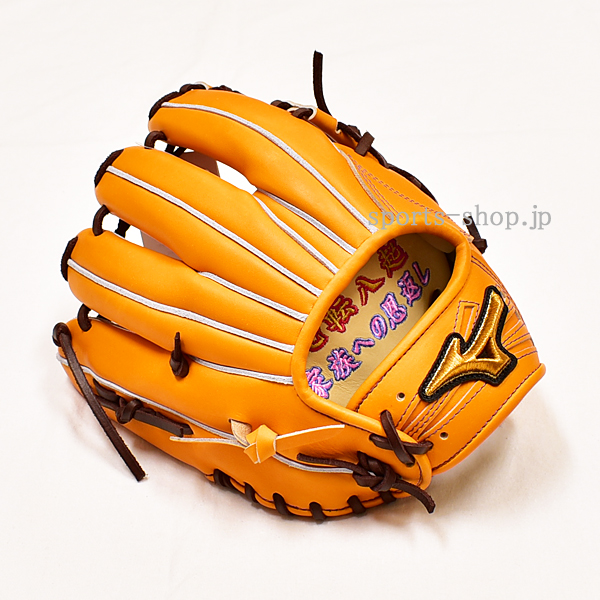 Mizuno Pro 硬式グローブ オレンジ 藤田一也モデル最安値‼️ Mizuno
