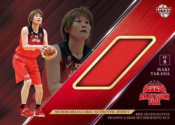 ベースボール・マガジン社 BBM＠BOOK CART